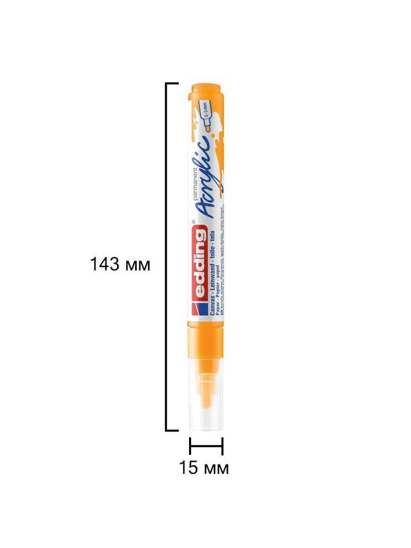 Маркер акриловый Edding 5100/906.кругл.нак. 2-3 мм. Цвет Солнечный желтый