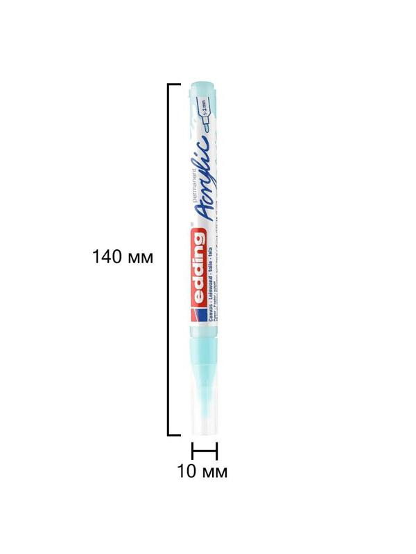 Маркер акриловый Edding 5300/916.кругл.1-2 мм.Пастельн.голубой/Pastelblue