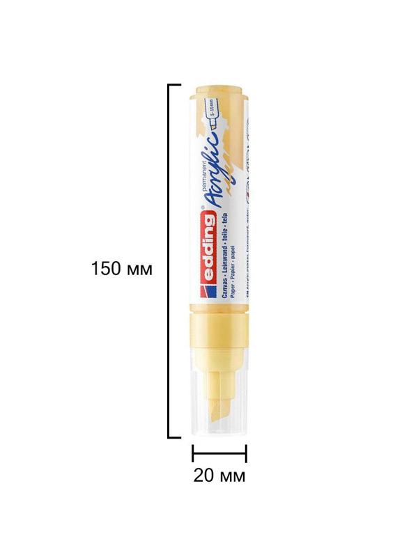 Маркер акриловый Edding 5000/915.скош.нак. 5-10 мм. Цвет Пастельный желтый