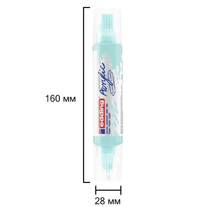 Маркер акриловый двусторонний 3D Edding 5400/916.Цвет Пастельный голубой