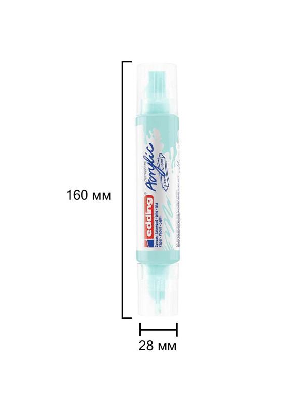 Маркер акриловый двусторонний 3D Edding 5400/916.Цвет Пастельный голубой