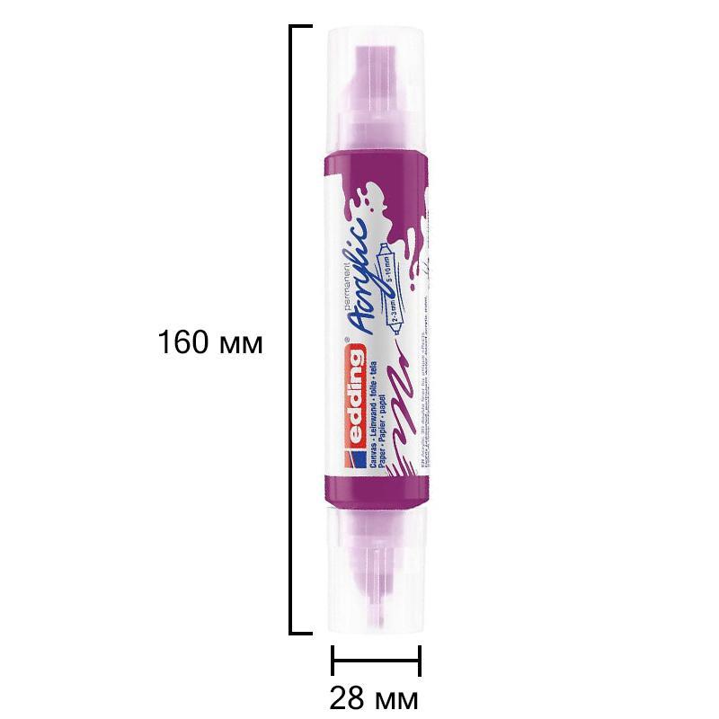 Маркер акриловый двусторонний 3D Edding 5400/910.2-3, 5-10мм.Ягодный/Berry