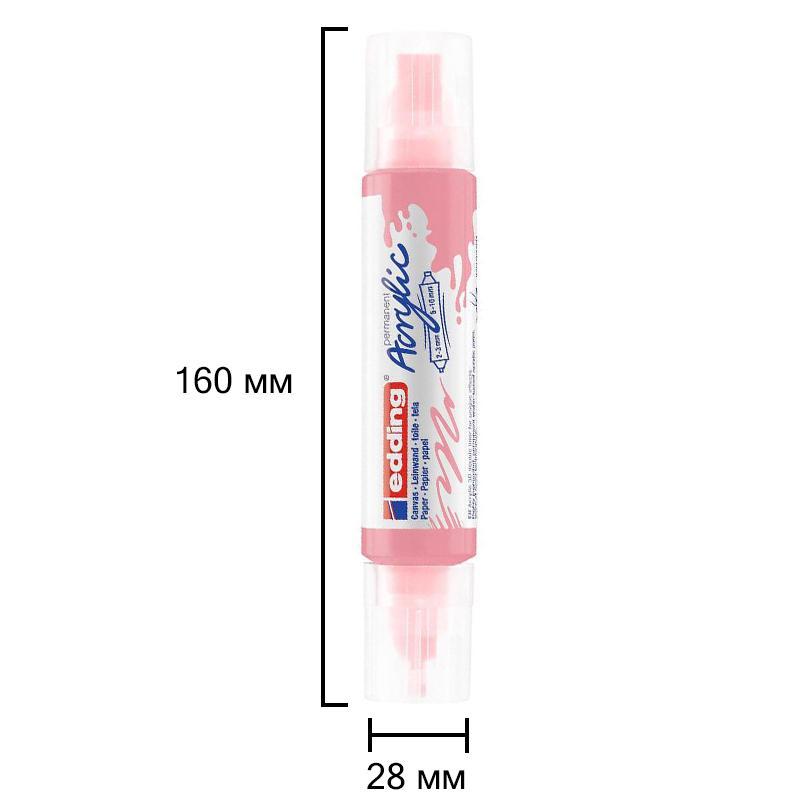 Маркер акриловый двусторон.3D Edding5400/935.Розовато-лилов./Classymauve