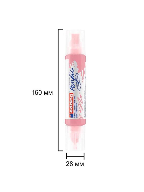 Маркер акриловый двусторон.3D Edding5400/935.Розовато-лилов./Classymauve