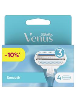 Сменные кассеты для бритья GILLETTE VENUS 4шт