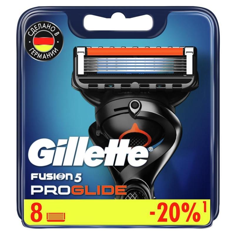 Сменные кассеты для бритья GILLETTE FUSION ProGlide 8шт