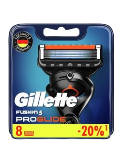 Сменные кассеты для бритья GILLETTE FUSION ProGlide 8шт