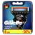 Сменные кассеты для бритья GILLETTE FUSION ProGlide 8шт