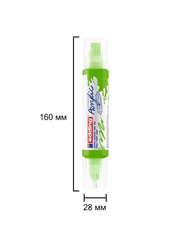 Маркер акриловый двусторонний 3D Edding 5400/927. Цвет Желто-зеленый