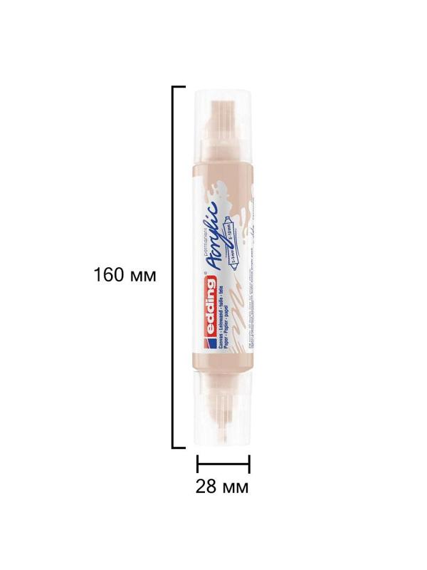 Маркер акриловый двусторонний 3D Edding 5400/255. Телесный/Warm beige