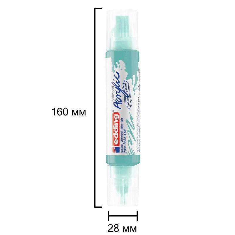 Маркер акриловый двусторонний 3D Edding 5400/934.2-3,5-10 мм.Цвет Бирюзовый