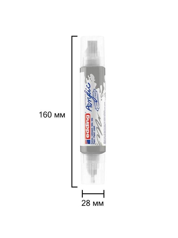 Маркер акриловый двусторонний 3D Edding 5400/923.2-3,5-10 мм.Цвет Серебрян