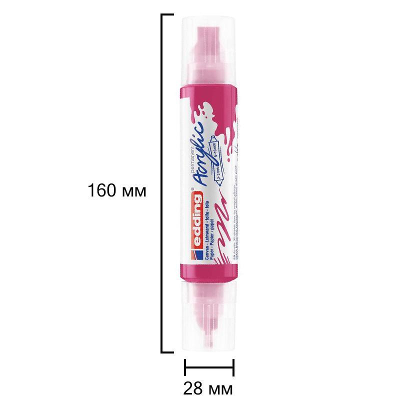 Маркер акриловый двусторонний 3D Edding 5400/909.Фуксия/Telemagenta