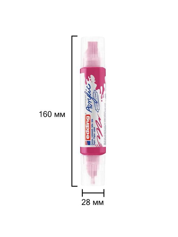 Маркер акриловый двусторонний 3D Edding 5400/909.Фуксия/Telemagenta