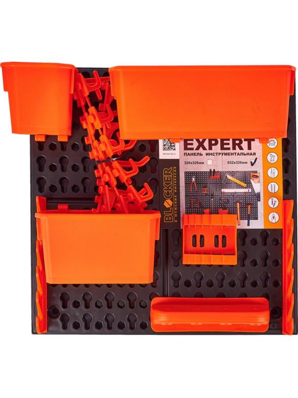 Панель инструментальная с наполнением 652х100х326 мм BLOCKER Expert BR3822