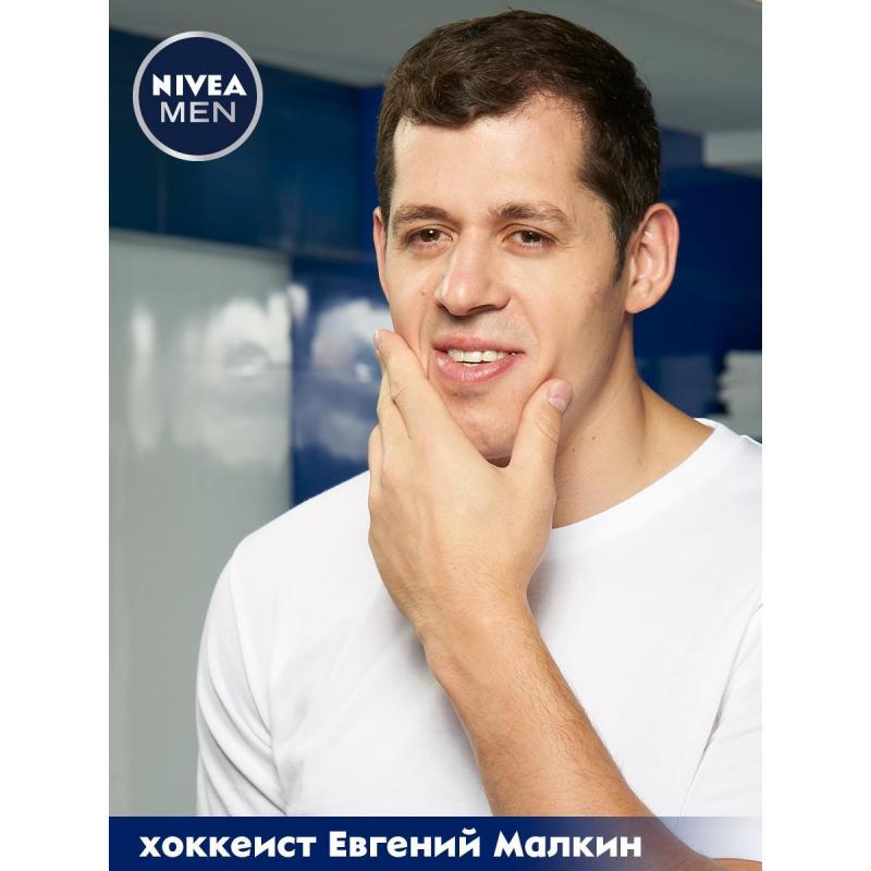 Лосьон после бритья Nivea Men успокаивающий для чувств кожи 100мл 81314