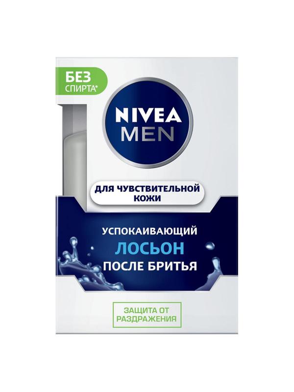 Лосьон после бритья Nivea Men успокаивающий для чувств кожи 100мл 81314