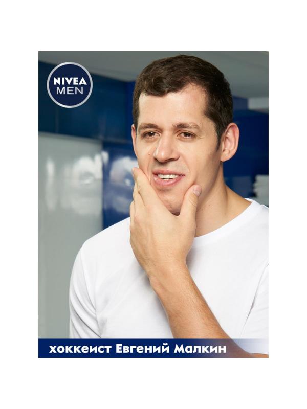 Лосьон после бритья Nivea Men успокаивающий для чувств кожи 100мл 81314
