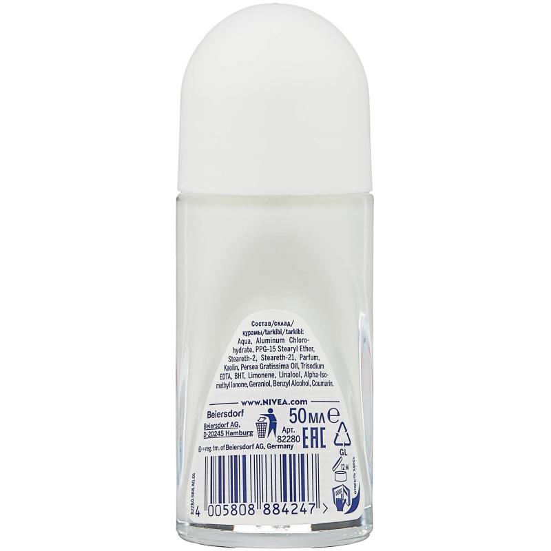 Дезодорант-антиперспирант Nivea шариковый Эффект Пудры, 50мл 82280