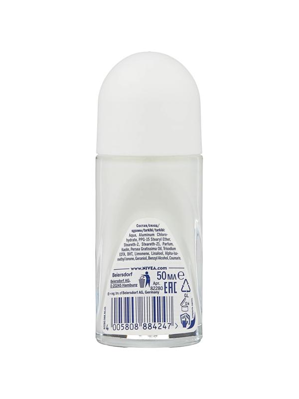 Дезодорант-антиперспирант Nivea шариковый Эффект Пудры, 50мл 82280