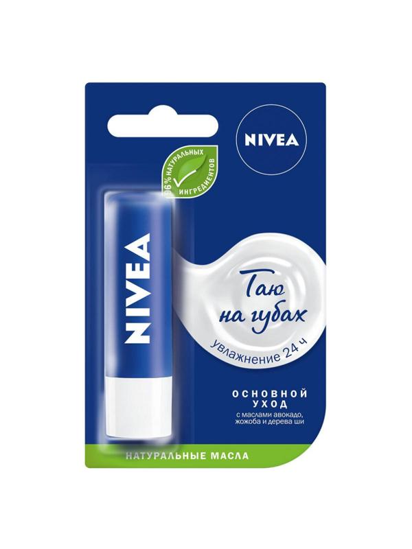 Бальзам для губ Nivea Основной уход с маслами  4,8гр 85061
