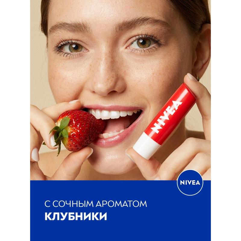 Бальзам для губ Nivea Клубничное сияние (авокадо,дерево ши) 4,8гр 85083