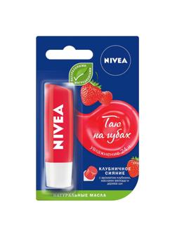 Бальзам для губ Nivea Клубничное сияние (авокадо,дерево ши) 4,8гр 85083