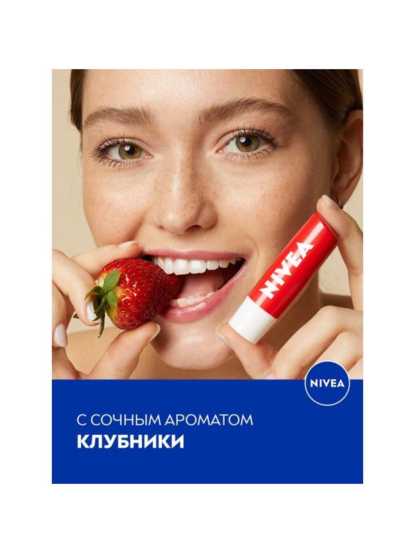 Бальзам для губ Nivea Клубничное сияние (авокадо,дерево ши) 4,8гр 85083
