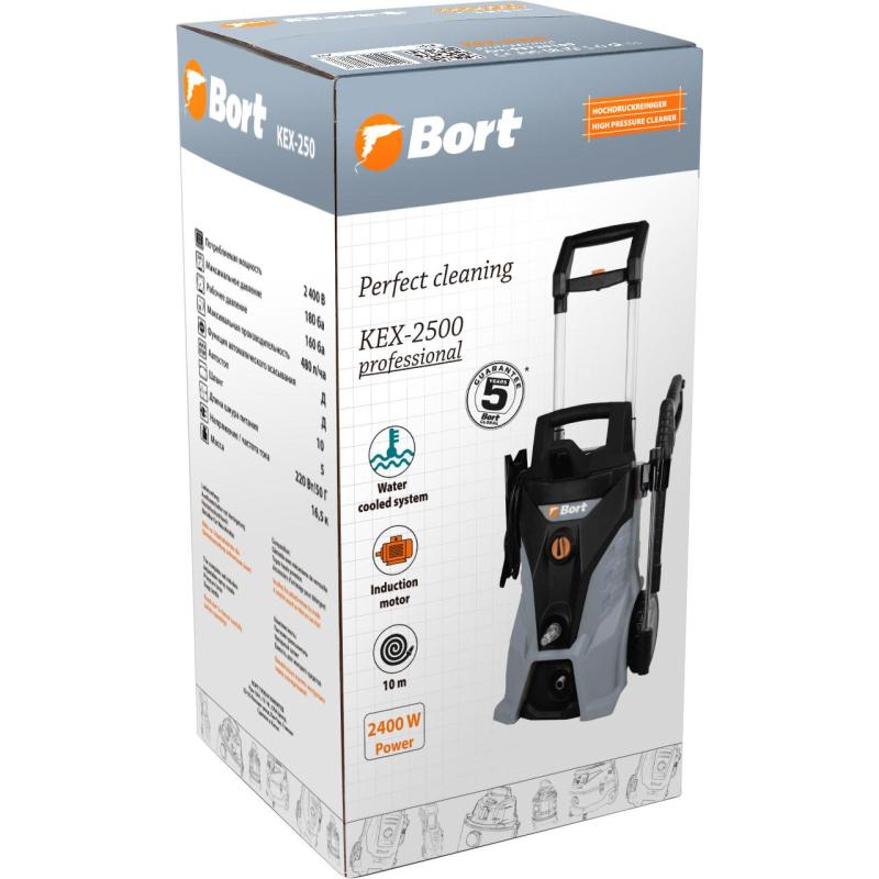 Мойка высокого давления BORT KEX-2500 (93720100)