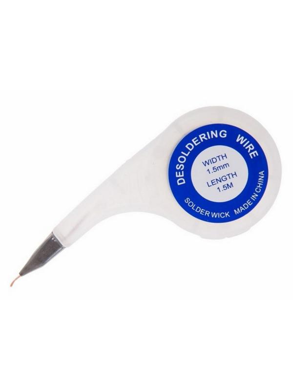 Лента медная для удаления припоя d=1.0 ммx1.5 м BOX REXANT (09-3031)