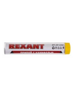 Припой с канифолью REXANT, 10 г, ПОС-61, d=1.0 мм (09-3101)