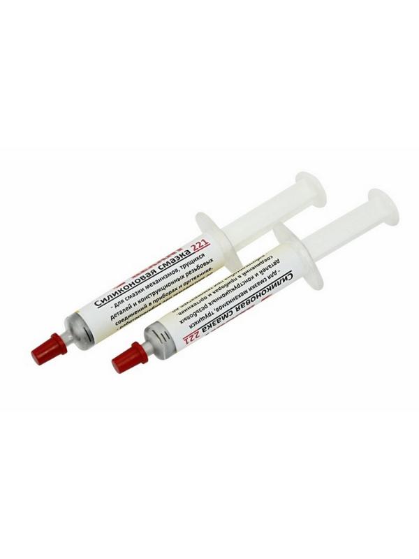 Смазка силиконовая 221 REXANT, до +350 ?, 2 мл, шприц (09-3955)