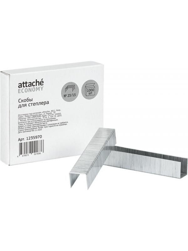 Скобы для степлера №23/13 Attache Economy оцинкованные, 1000шт./уп