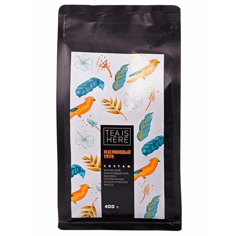 Чай TEA IS HERE Жасминовый улун 400 гр