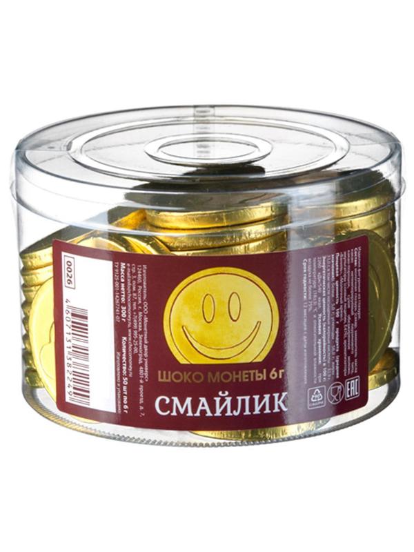 Шоколадная монета Смайлик 6гх50шт (300г) а банке  0026