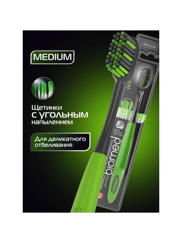 Зубная щетка BIOMED Black 1шт цвет в асс