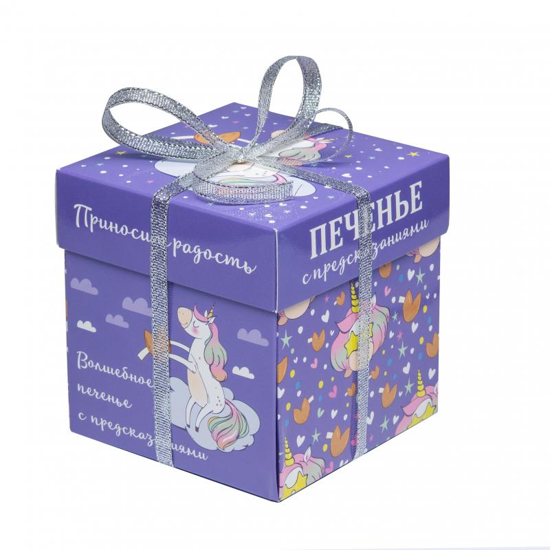 Печенье подарочное песочное с предсказанием удачи Единорог 35гр