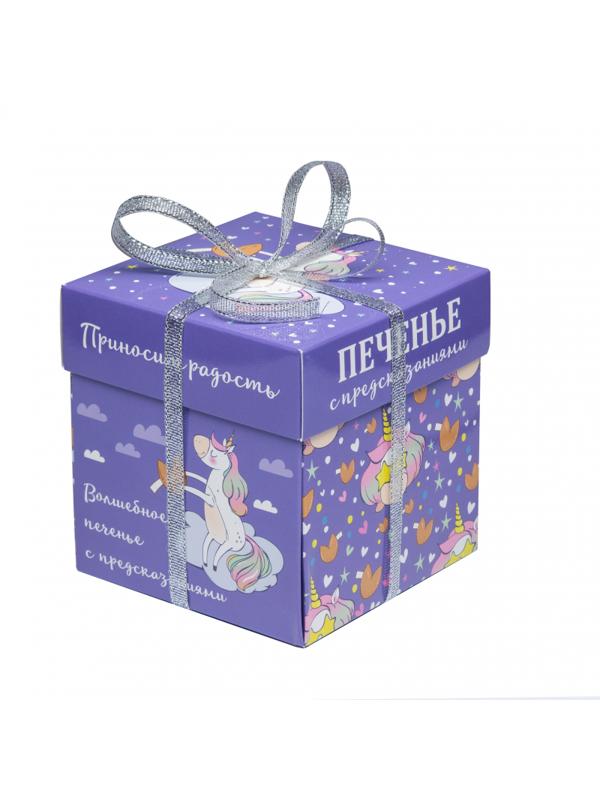 Печенье подарочное песочное с предсказанием удачи Единорог 35гр