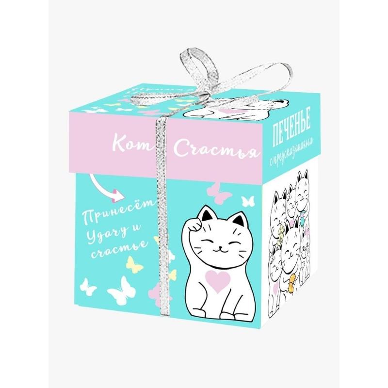Печенье подарочное песочное с предсказанием удачи Кот счастья 35гр