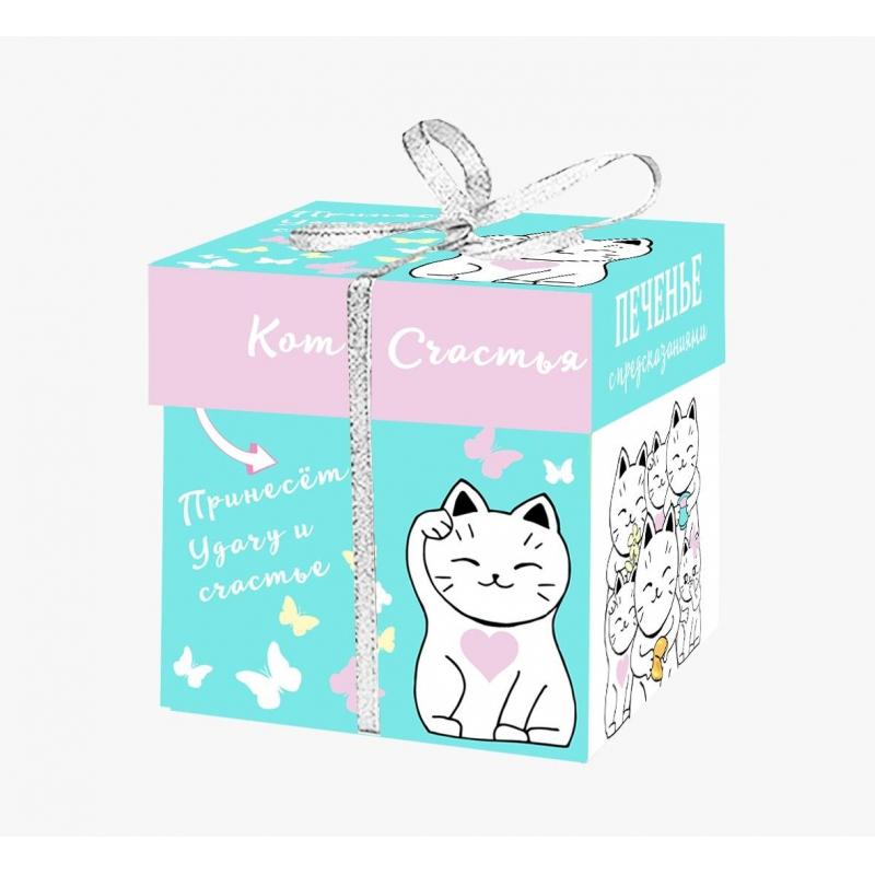 Печенье подарочное песочное с предсказанием удачи Кот счастья 35гр