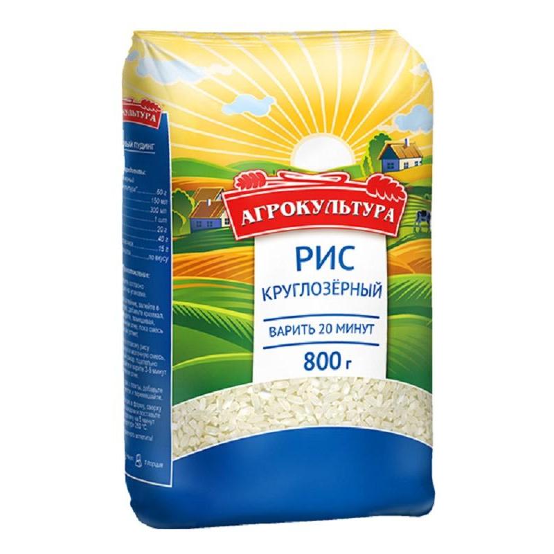 Рис Крупа Агрокультура круглозерный 800г