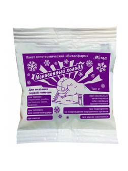 Пакет гипотермический охлаждающий 50 гр (53118) Виталфарм