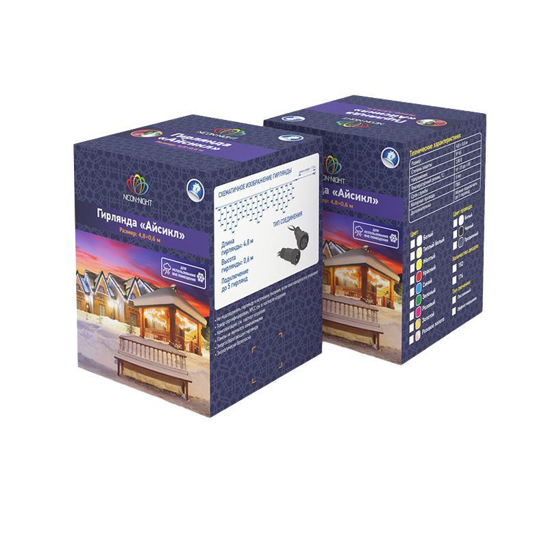 Гирлянда светодиодная Айсикл (бахрома) 76, 2,4х0,6м, 230В, синие, 255-033-6