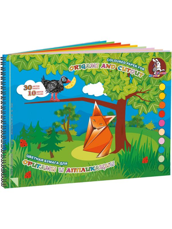 Бумага цветная для оригами и аппликации А-3 Басня 10цв.30л./10/,ПО-0523