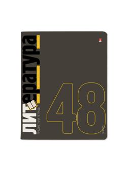 Тетрадь предметная А5,48л СЕРИЯ ELEMENTS ЛИТЕРАТУРА 7-48-1168/02