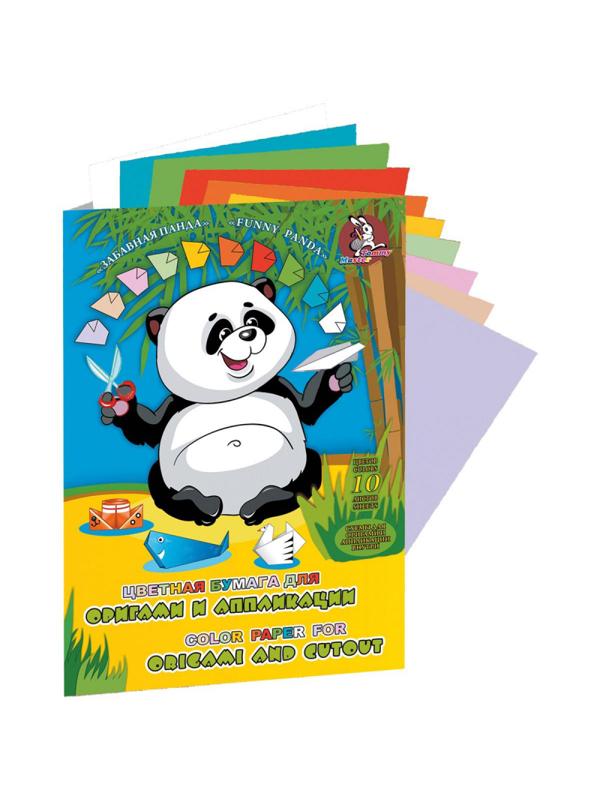 Бумага цветная для оригами А-4 Забавная Панда 10цв.10л. /40/,ПО-9180