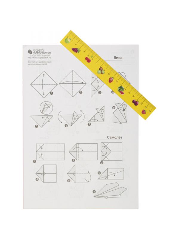Бумага цветная для оригами А-4 Забавная Панда 10цв.10л. /40/,ПО-9180