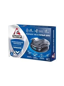 Средство от насекомых РАПТОР Ловушка от тараканов 6 шт