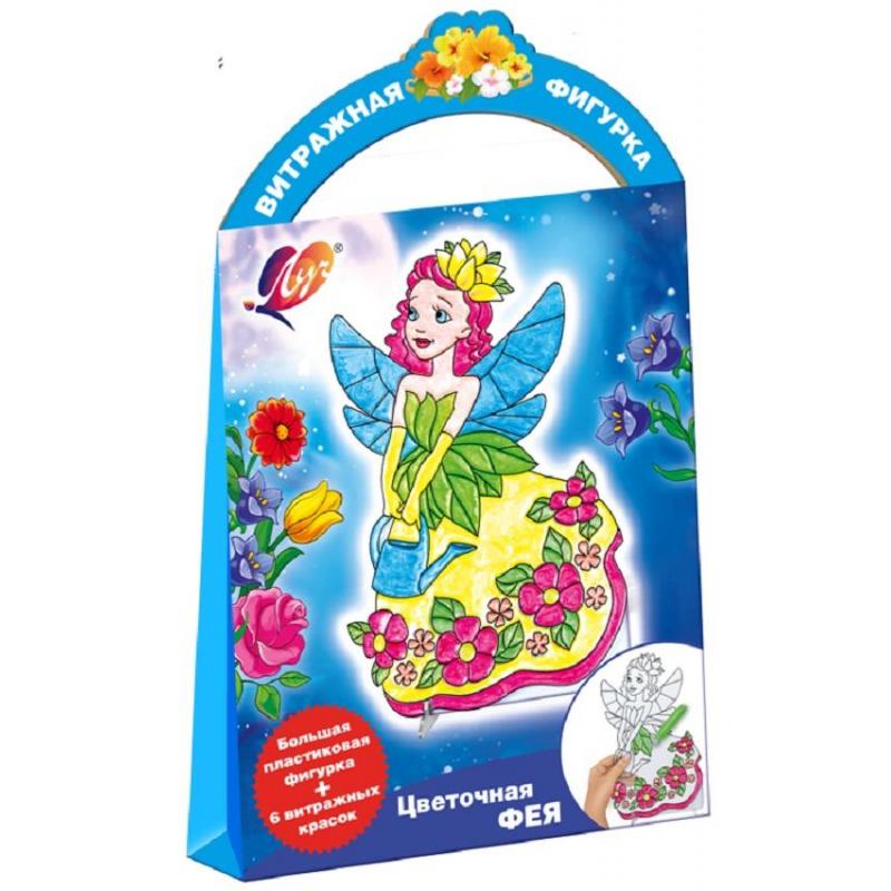 Набор для витража краски по стеклу с трафарет.'Цветочная фея'30С 1947-08