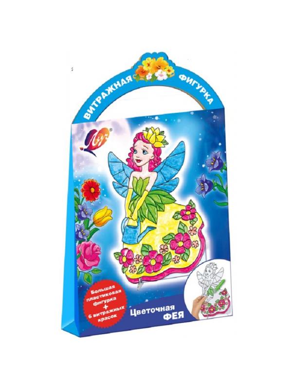 Набор для витража краски по стеклу с трафарет.'Цветочная фея'30С 1947-08